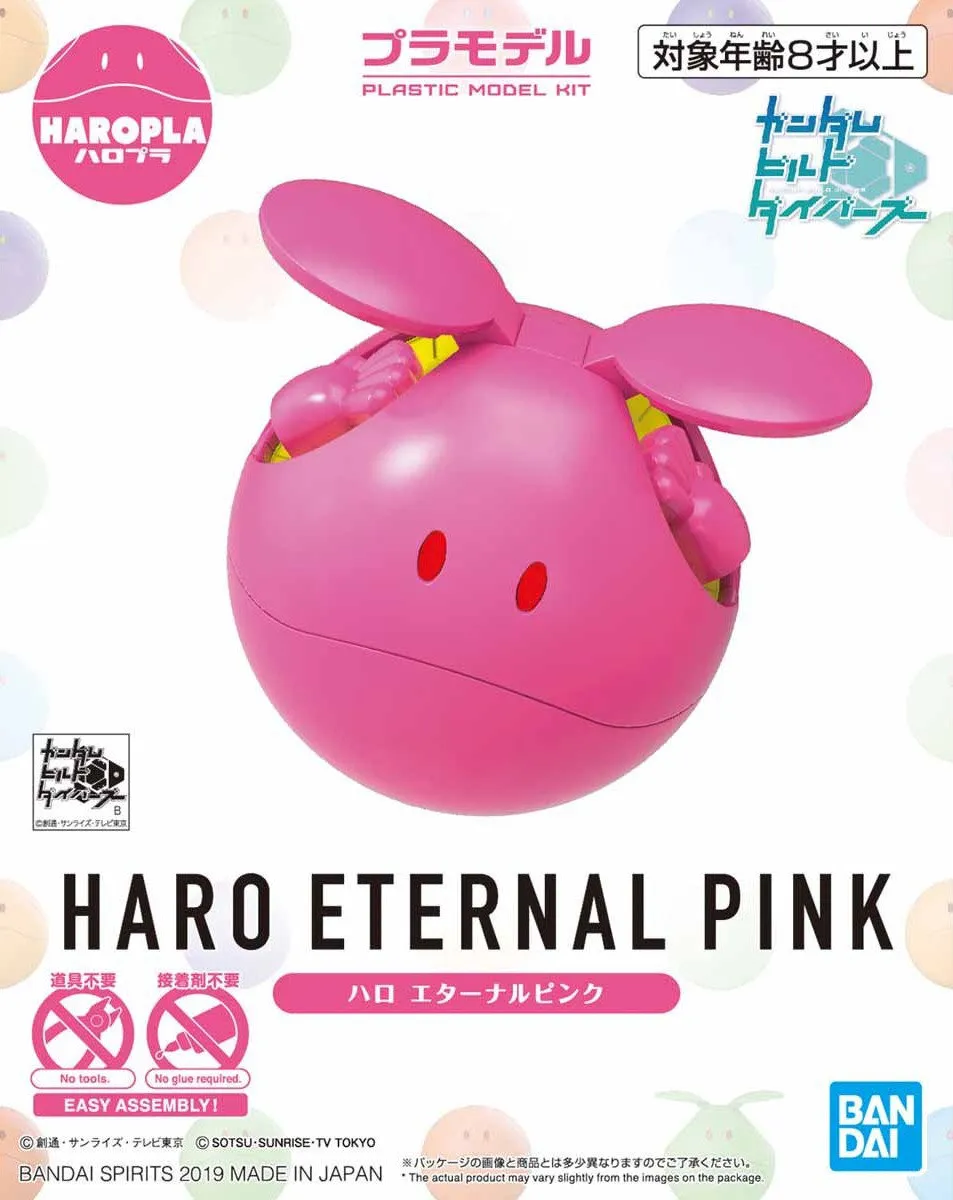 GUNDAM - Haropla Haro Eternal Pink - Model Kit